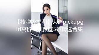 韩国娇艳伪娘『CDwant』女仆装被强上 无套内射3P前后都装满