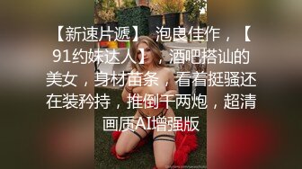  小骚逼露脸洗干净了伺候小哥哥诱惑狼友，舔鸡巴的样子好骚吸蛋蛋，深喉抽插