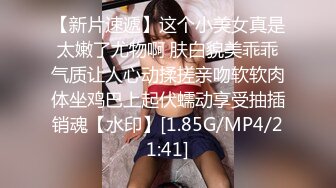  顶级性爱️极限推荐外围女神猎杀者91斯文禽兽震撼首发-双飞豪乳情趣丝袜美少妇 高潮篇