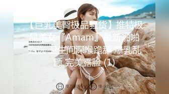 【ai高清2k修复】李寻欢探花花臂纹身高颜值甜美嫩妹子，舔奶摸逼深喉口交翘起屁股后入猛操