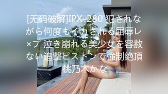 性感包臀裙长发美女，按头深喉口交大屌，抬腿侧入猛操搞完一炮按摩再继续