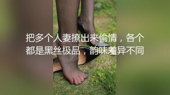 [2DF2] 听朋友介绍某桑拿按摩会所服务挺好老陈也来体验一下苗条美腿技师胸推毒龙口嗨游走全身最后在用大肉棒干真爽[BT种子]