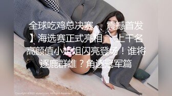   91李公子新秀长裙好身材美女，脱了直接开操特写掰穴，翘起大屁股后入深插