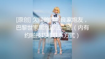 冠希传媒GX-007毒品控制AV女优