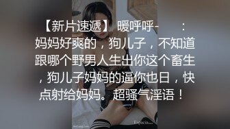 【快手泄密】陕西36岁御姐【冷美人】一字马女神漏穴啪啪稀缺福利，淫荡刺激必看！ (2)