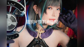 极品Cos爆机少女『喵小吉』三月新作《恶堕修女》极致美味蜜穴 淫乱修女的自白