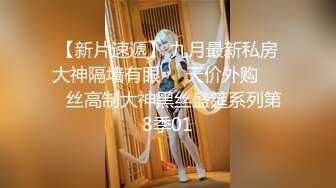 【劲爆身材❤️女神】锅锅酱✿ 极品窈窕爆乳白虎尤物 绝美Cos御宅萝梦 白丝足交蜜穴采茎 女上位圆润奶子 凸凸榨精飙射