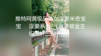 鲍鱼很美的小少妇让小哥在镜头前玩弄，高跟诱惑无毛白虎让大哥无套爆草骚穴