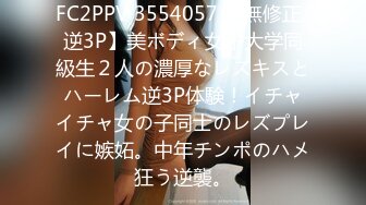 日常更新2023年11月19日个人自录国内女主播合集【136V】 (3)