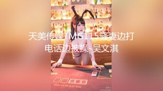 【新片速遞】  经典香艳，气质美女撩人好身材让人欲罢不能《甜蜜皮鞭2012.高清修复版中文字幕》猛力侵犯蹂躏肆虐【水印】[3.10G/MP4/02:24:22]