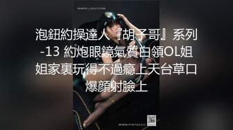 【美乳】【爱你一辈子】小合集，奶子超漂亮的高颜值御姐！！男人的梦中女神，肤白貌美，最诱人的时节 (2)