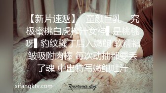   妩媚小女人风骚颜值高，全程露脸给小哥用嘴服务，深喉舔屌让小哥舔逼