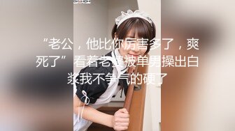  漂亮美眉吃鸡啪啪 被各种姿势无套输出 身材不错 大奶子 粉鲍鱼 内射