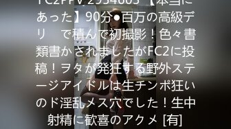 操漂亮美眉 很害羞 不敢叫 老是要夹紧双腿 无毛鲍鱼粉嫩 最后被内射了