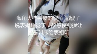 (愛神傳媒)(ema-011)(20230419)av女經紀人替補下海-唐雨菲