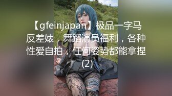 【国产AV荣耀??推荐】天美传媒品牌新作TM0168《性爱笔记4》用性爱笔记助兄弟上了室友性感闺蜜 高清720P原版