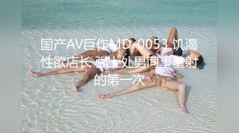 【重磅核弹】绿帽大神 QWERXPZ 分享极品淫妻 付费VIP群福利 (2)