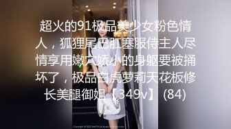 麻豆传媒-约会前出轨背叛与女友闺蜜口爆性爱-高小颜