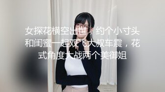   漂亮美女 被精瘦小哥哥无套输出 射了一脸 操逼还不忘看小漫画