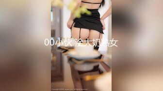 人妻斬り C0930 ki231114 尾崎 みなみ 22歳