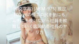 国产比较骚的垂乳少妇老主播水仙儿合集【112V】 (14)