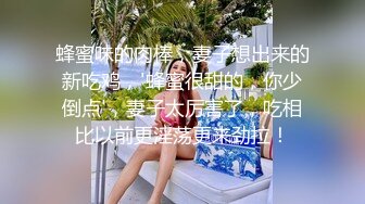 星空传媒回家过年七步曲XK8112回家的诱惑EP7兄弟感情好老婆一起搞