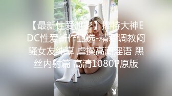 MDX0221女下属家中干整天-舔遍全身尽情玩弄-徐蕾主演