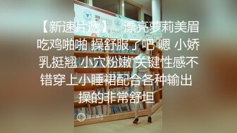 【最新❤️性爱泄密】边抽烟边在阳台边后入操极品美臀学生妹 无套抽插淫语调教 必须内射才能满足她