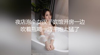 齐肩发瓜子脸黑丝长腿美少妇露脸带个指套手指抠逼自慰道具插穴乳交欲仙欲死的表情床上拉屎