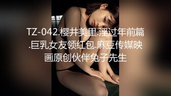 已婚少妇家中哈哈哈