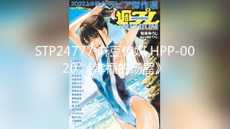 【自整理】nephallic （第二弹） 大屌骚妹 最新流出视频合集【495V】 (141)