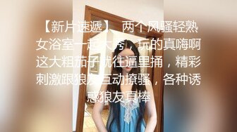 监控破解偷窥喜欢当舔狗的大哥给美少妇舔鲍鱼