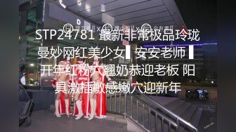 《王者级网红?女神泄密》秀人网波霸尤物女模【易阳】重出江湖?高价1VS1全裸私拍?这一对超大号车灯能有几十斤重完整版