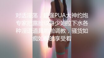 -穿着西装做爱 裤袜破了 所以就没有穿裤袜回家