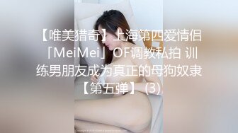 超重口味性感渔网骚妇被高跟人妖拴住双手几个猛男和人妖一起玩群交粗大鸡巴三插洞太狂野了