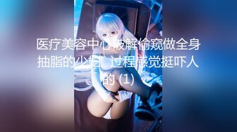 天美传媒联合出品 TM0047 为人民服务的警察同志-徐筱欣