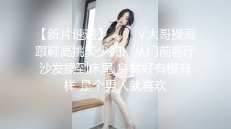 一提一拉一卷 只需三步鸡鸡秒变逼逼 真他娘的是个人才！