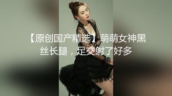 果贷美女特别版看内衣就知道有点闷骚的马琳琳为了借款自慰还用香肠爆菊