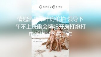 [2DF2]《太子探花》半夜太子哥亲自迎战外貌清纯说话直白的吊带牛仔裤外围女 -  [BT种子]