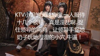 【星空无限传媒】xkvp-010 刚表白的女神惨被猥琐领导灌醉 季妍希