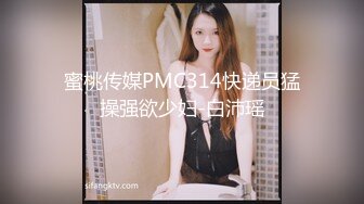 炮架子老婆已备好，大家来操她吧！-真实-直接