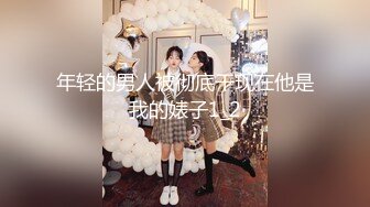 ⚫️⚫️10月无水印重磅！自称原创大神与萝莉型小表妹真实乱伦，白虎嫩鲍各种啪啪内射