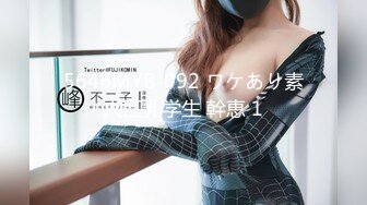 最新TS美人妖网红 甄选1888福利超大合集 第二弹！【290V】 (41)