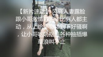  偷窥夫妻啪啪 阿姨边操逼振动棒伺候 爽的骚叫不停 操完都不想动