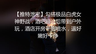  圆润肥臀肉肉身材颜值新人妹子啪啪，骑乘打桩机猛操屁股，第一视角抽插从下往上拍摄