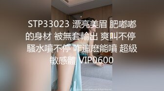 STP20195 邻家小姐姐来了新人颜值美女和炮友居家啪啪，脱下衣服揉奶子呻吟诱人，掰穴特写坐在沙发上抽插后入猛操