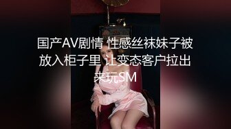 重磅超人气极品女神『ZM宝儿』✿SVIP付费泄密，高跟黑丝诱惑拉满 魔鬼身材美腿肩上扛爆操 白皙性感小姐姐真诱人