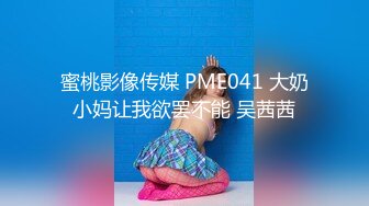 高颜值气质大胸美乳主播和司机网友开车到郊外直播,美胸嫩逼连司机都忍不住上手了国语对白!-2