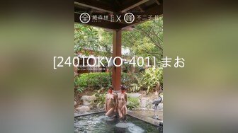  高颜值美眉吃鸡啪啪 小贫乳 小粉穴 跳蛋调教 穿情趣内衣上位骑乘全自动 表情享受