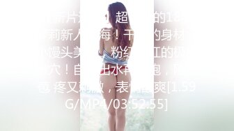 00前女友后入